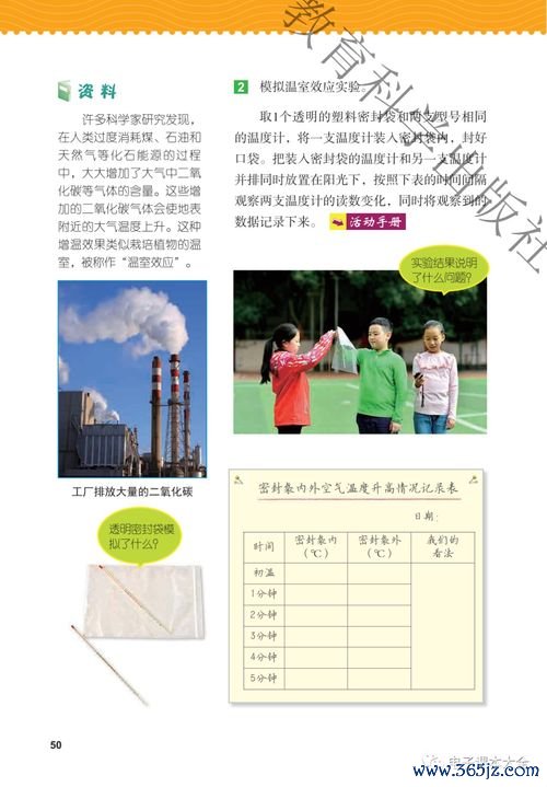 欧易官网下载手机版_ios下载欧易官网下载
