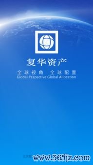 欧易官网下载最新_欧易交易所官网被收购了吗